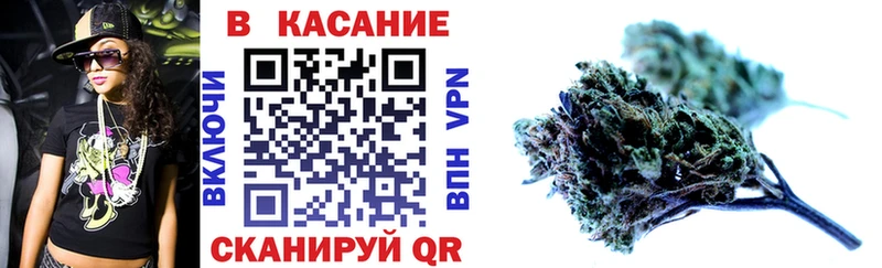 Купить наркотики цена Зима A PVP Амфетамин COCAIN