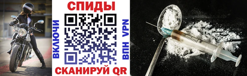 гидра рабочий сайт  Зима  Amphetamine Premium 