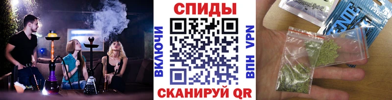 БУТИРАТ оксибутират Зима