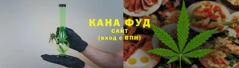 Cannafood конопля  Зима 