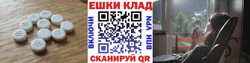 Экстази Philipp Plein MEGA зеркало Зима