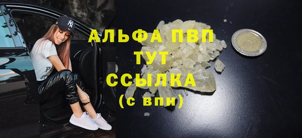 mix Вязники