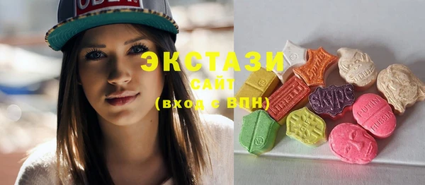 прущая мука Нефтегорск