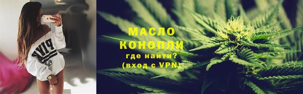 амф Нязепетровск