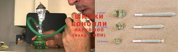 mdma Нея