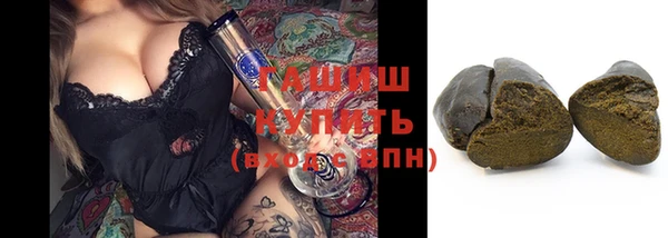 mix Вязники