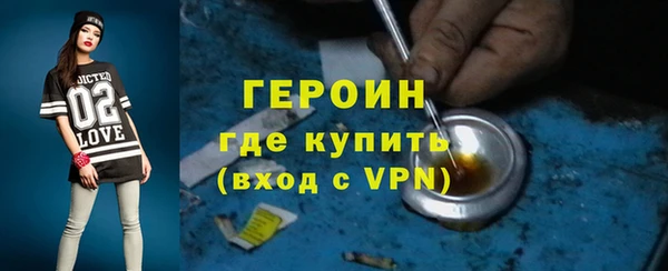 apvp Няндома