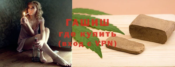 mix Вязники