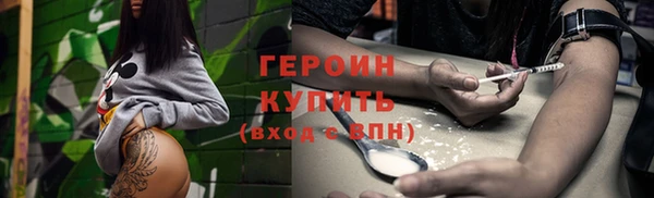 МДПВ Билибино