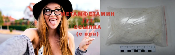 mdma Нея