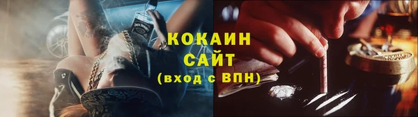 прущая мука Нефтегорск
