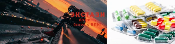 ALPHA PVP Нефтекумск