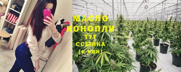 ALPHA PVP Нефтекумск