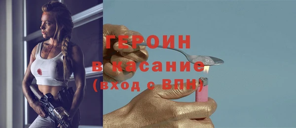 apvp Няндома