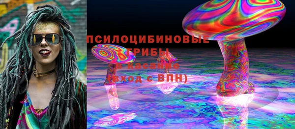 mix Вязники