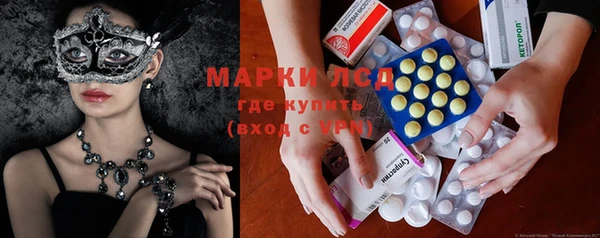 винт Новозыбков