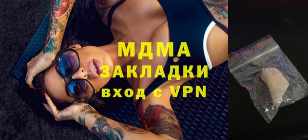 mix Вязники