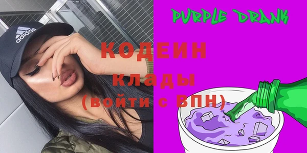 соль курить ск Новокубанск