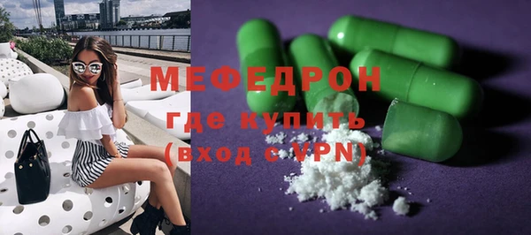 apvp Няндома