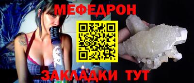 кокаин VHQ Дубна