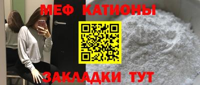 круглые Волгодонск