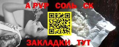 тгк Донской