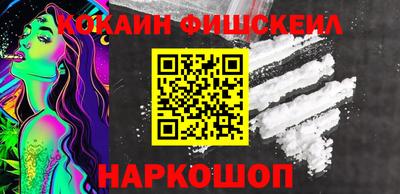 тгк Донской