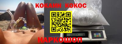 тгк Донской