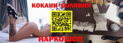 круглые Волгодонск