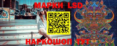 круглые Волгодонск