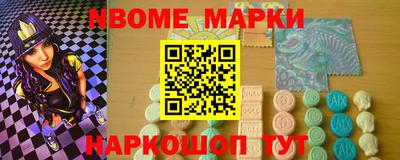 круглые Волгодонск