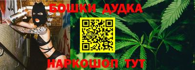 кокаин VHQ Дубна