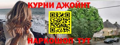 MESCALINE Донецк