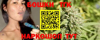 MESCALINE Донецк