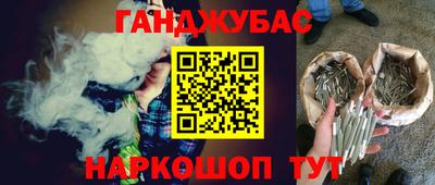 тгк Донской