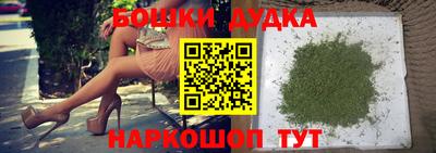 кокаин VHQ Дубна