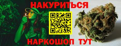 стафф Волжский
