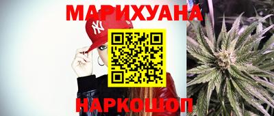 стафф Волжский