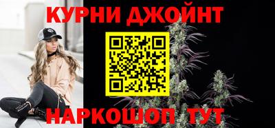 стафф Волжский