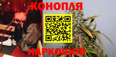 стафф Волжский