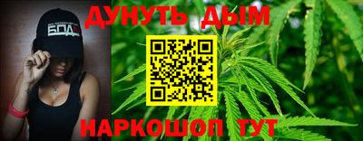 круглые Волгодонск