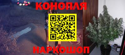 бутик Ирбит