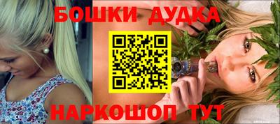 тгк Донской