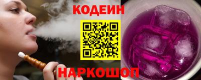 круглые Волгодонск