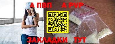 MESCALINE Донецк