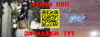 тгк Донской