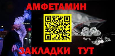 кокаин VHQ Дубна