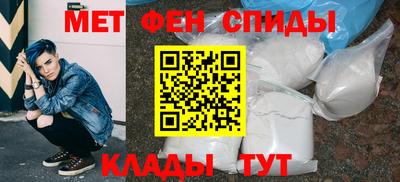 круглые Волгодонск