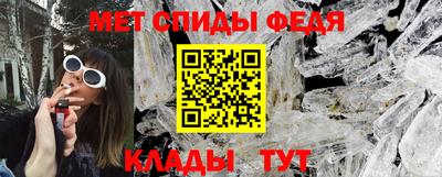 кокаин VHQ Дубна