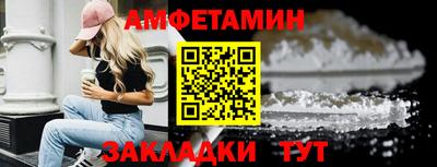 кокаин VHQ Дубна